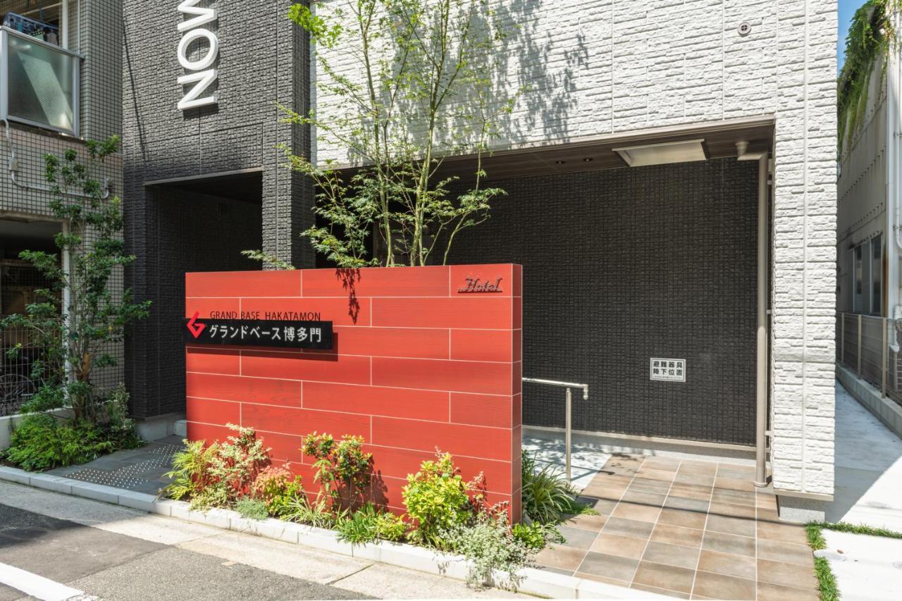 Grand Base Hakatamon Aparthotel Fukuoka  Exteriör bild