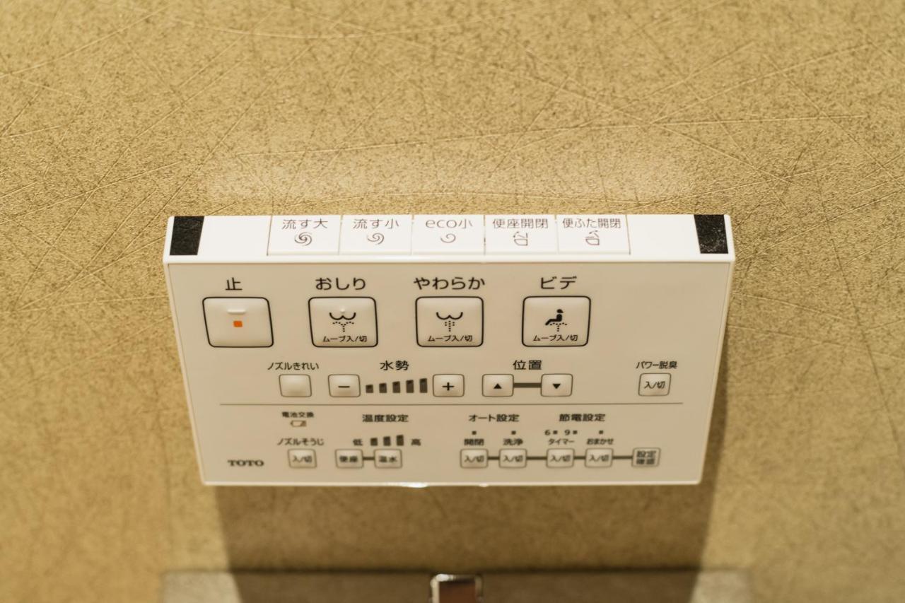 Grand Base Hakatamon Aparthotel Fukuoka  Exteriör bild