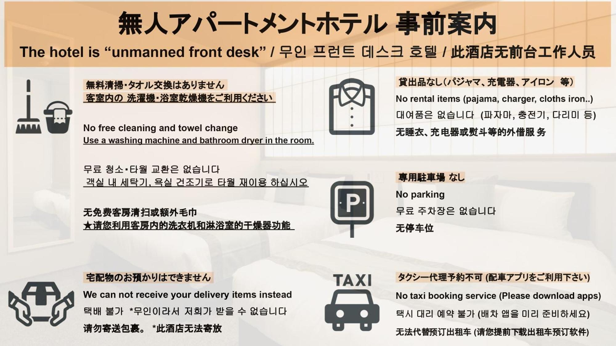 Grand Base Hakatamon Aparthotel Fukuoka  Exteriör bild